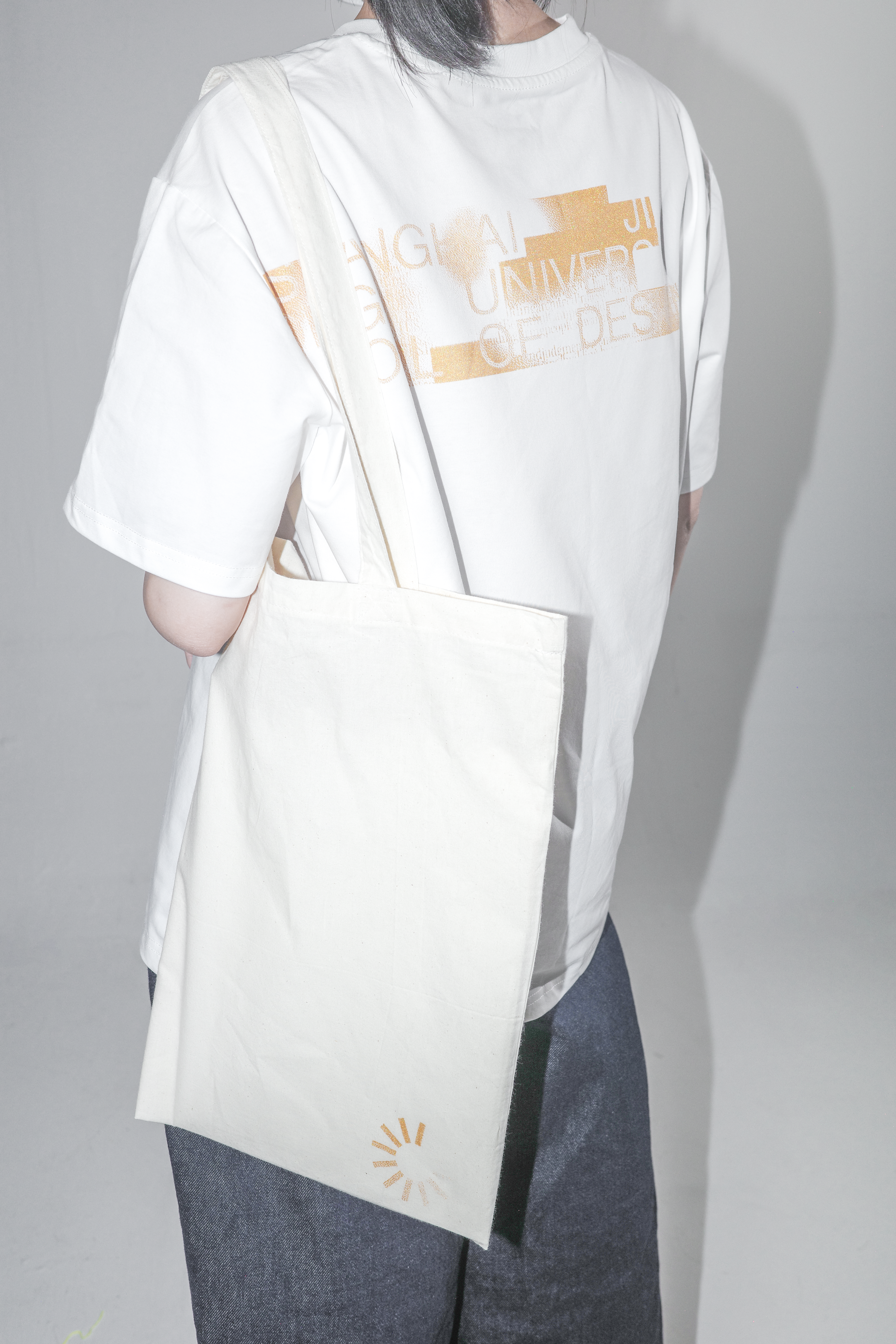Reading project T-shirt, back view