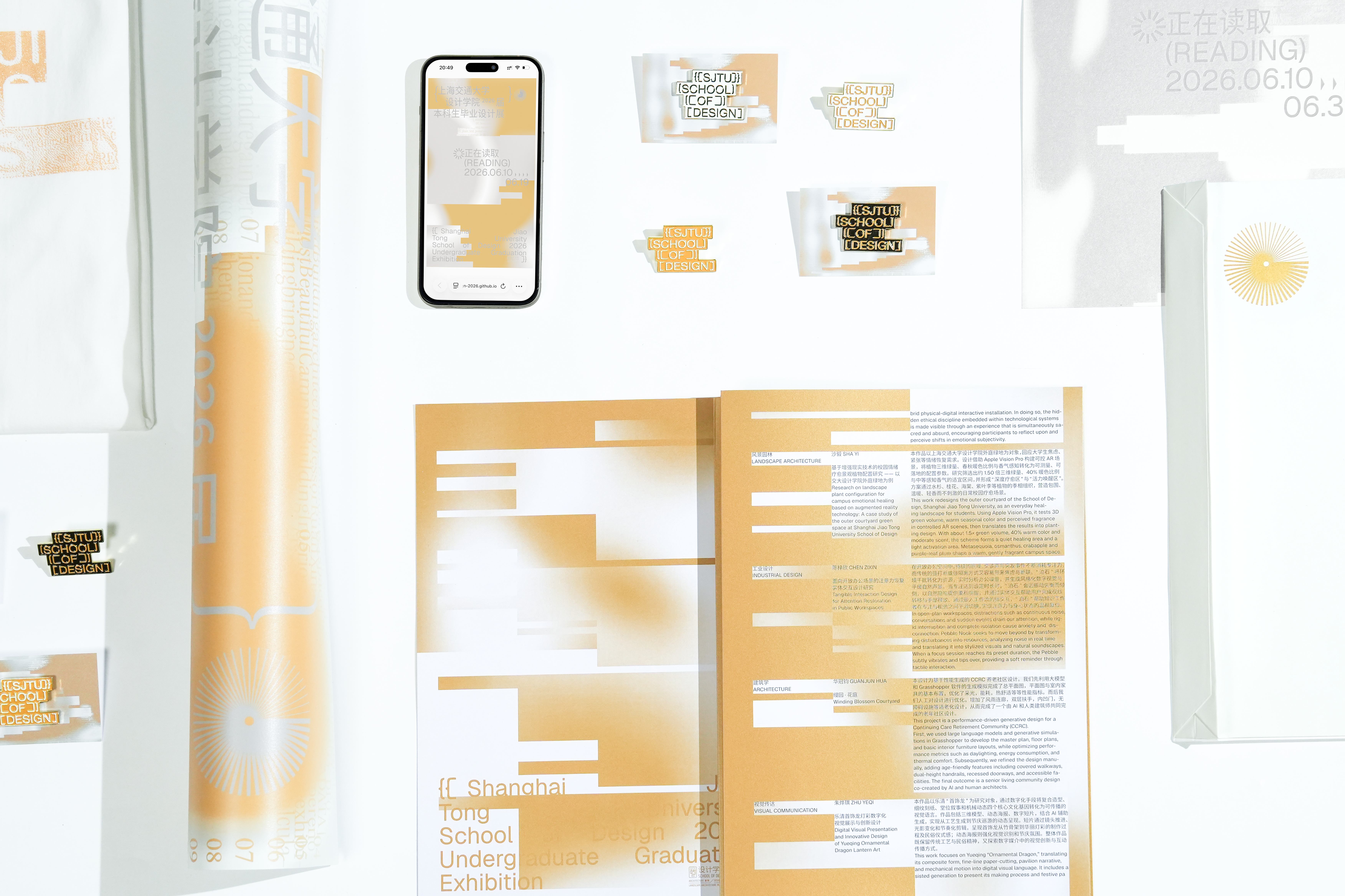 Reading project printed matter and phone